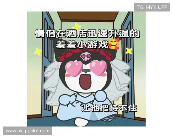 情侣因争吵共同玩游戏通过自打自来化解矛盾增进感情 情侣因争吵共同玩游戏通过自打自来化解矛盾增进感情